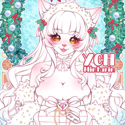 YCH Multislot | Christmas gift