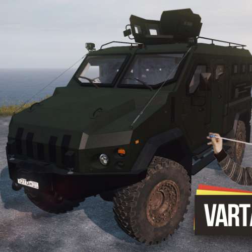 Varta Military Vehicle for Dayz