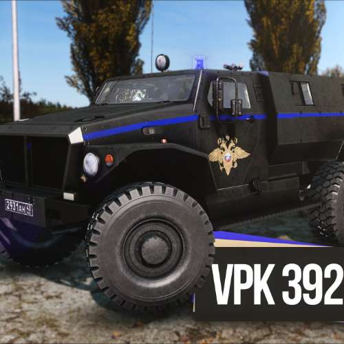 VPK 3927 Volk for Dayz