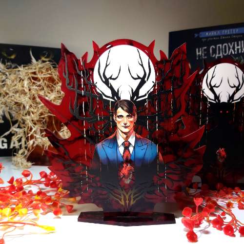 Hannibal standee