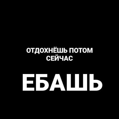 ЧЕК ЛИСТ КАК НАЧАТЬ ЗАРАБАТЫВАТЬ ДОМА УЖЕ СЕГОДНЯ! + ДОСТУП В СООБЩЕСТВО ! НАС 11 000 человек ! МЫ ЖДЕМ ТЕБЯ! 