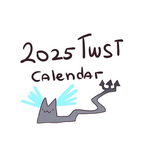 TWST2025Calendar