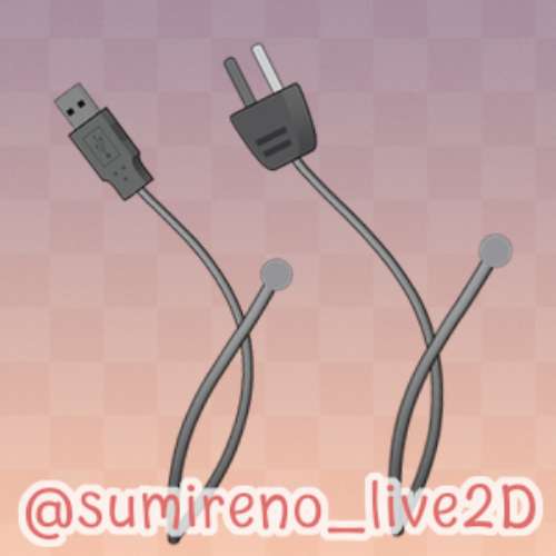 Power Cord Tail Live2D asset for VTube Studio